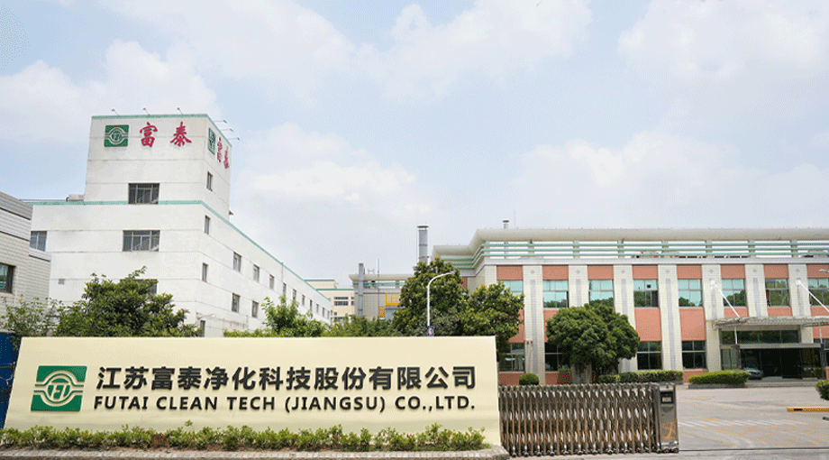 申請公開發行股票并在北交所上市輔導備案通過公告